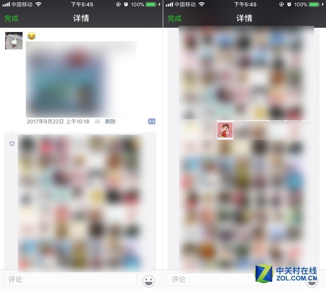 仅需一招 找回微信所有聊天记录及好友|数据库