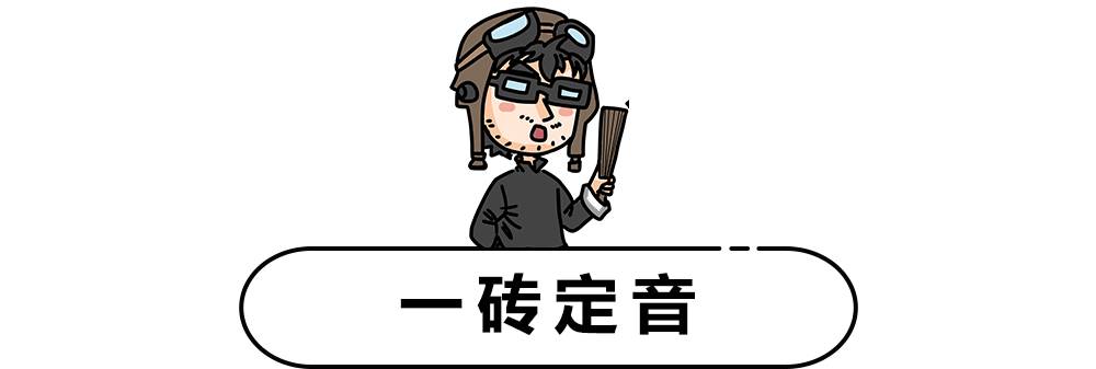 【试驾】国内生产的最有B格的豪华轿车,认识的人不多,都以为要100万!