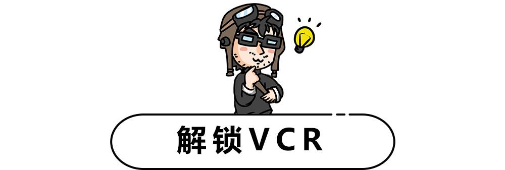 【试驾】国内生产的最有B格的豪华轿车,认识的人不多,都以为要100万!