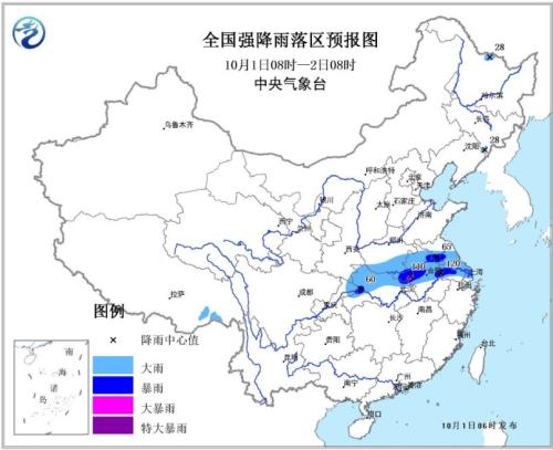 全国强降水落区预报图（10月1日08时-2日08时）