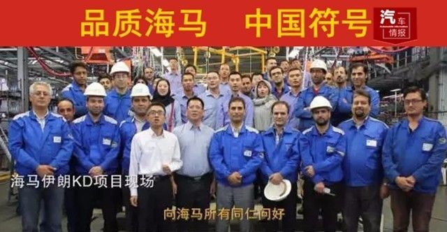 载梦前行,新丝路上的中国汽车文化使者由TA担当!