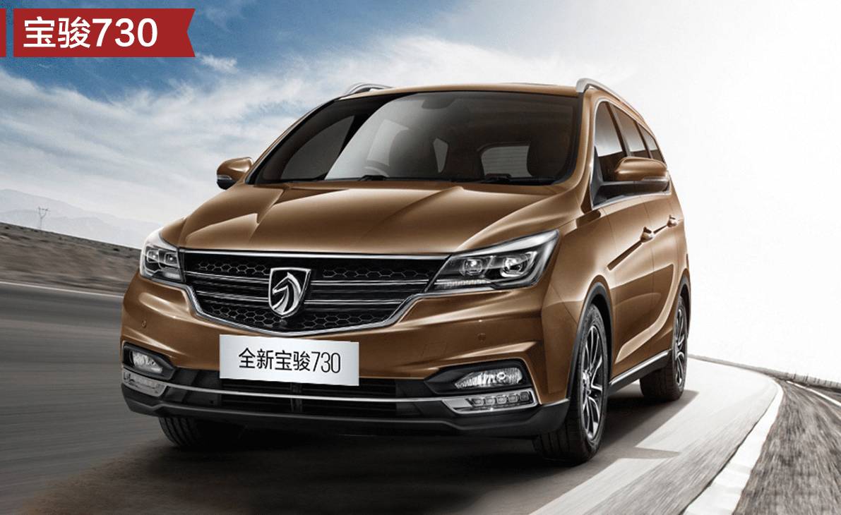 这3台10万内的大空间7座车,中国特有,老外只能羡慕嫉妒恨!