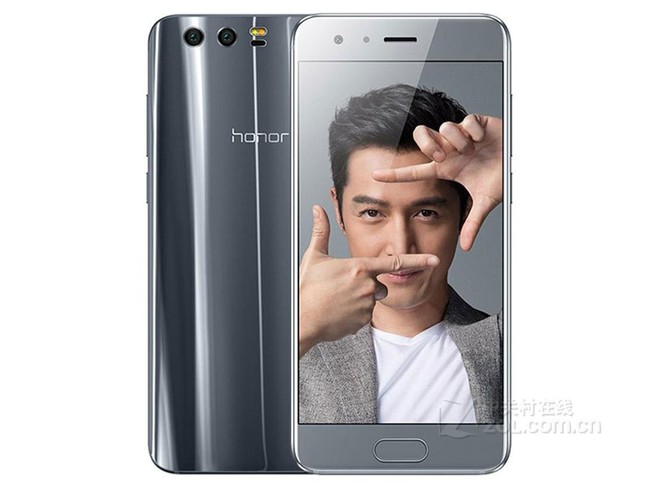 荣耀9信号好 京东佳沪数码手机旗舰店1088元