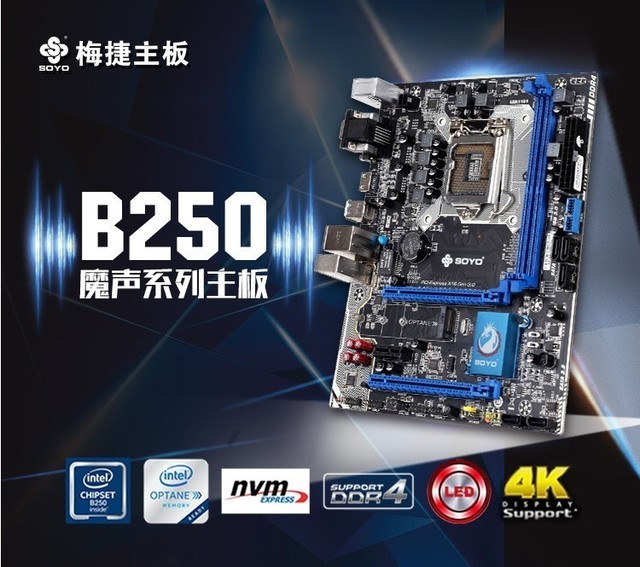 双节同庆 国庆中秋吃鸡装机配置推荐|显卡|内存