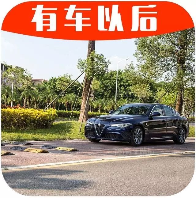 【实测】这车号称平民“法拉利”，看上去值50万，坐上去值多少？