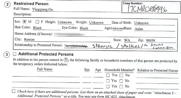 贾跃亭申请的临时禁令威力如何 禁顾颖琼做哪