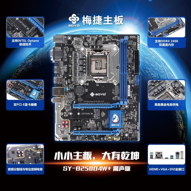 双节同庆 国庆中秋吃鸡装机配置推荐|显卡|内存