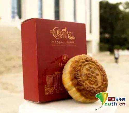 各高校推出高颜值校徽月饼,有你的母校吗?|重