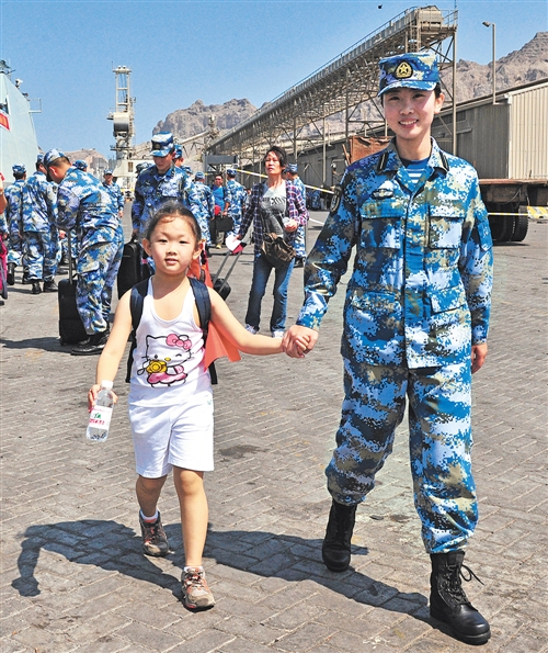 推动构建人类命运共同体 谱写中国特色大国外