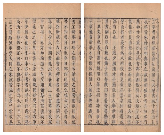 旅游婚纱摄影团购