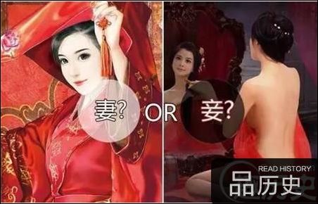 都是伺候男主人 古代通房丫头和小妾有什么区别