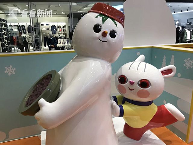 国漫城市派对 回忆童年感受经典|经典|雪孩子|动