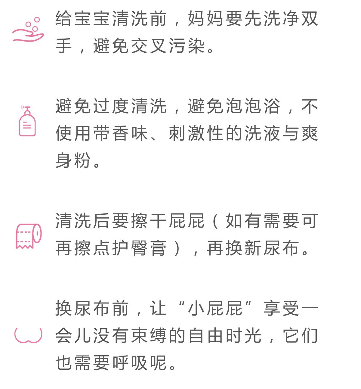 4.gif