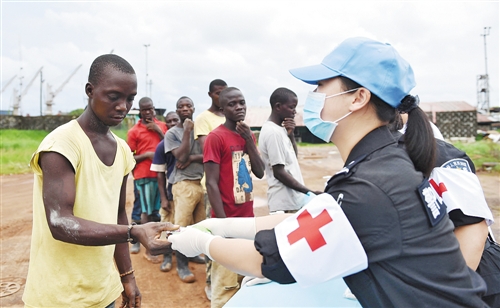 推动构建人类命运共同体 谱写中国特色大国外