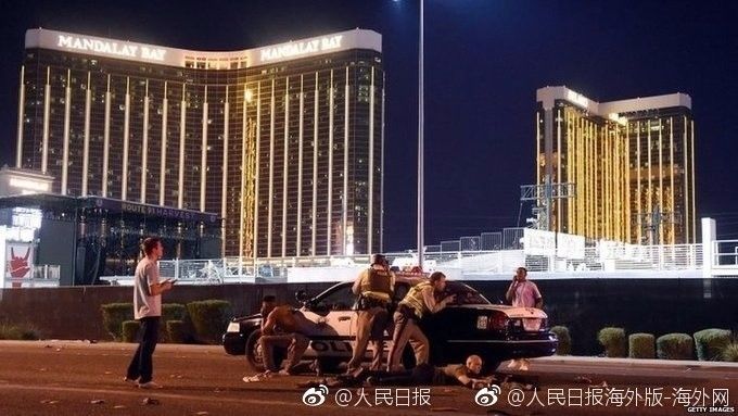 警方赶到现场