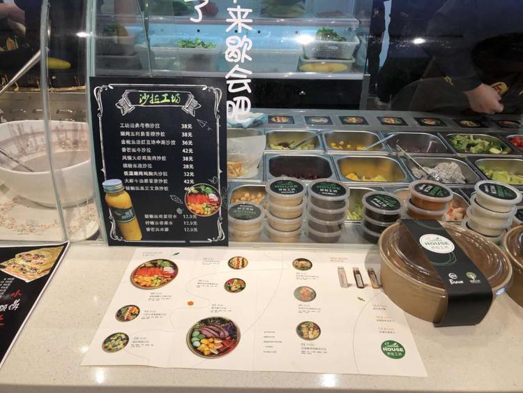 永辉超市的超级物种开到北京了,我们去看了看