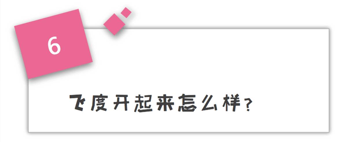 10年前完美家用车 如今7.38万起值得买吗？