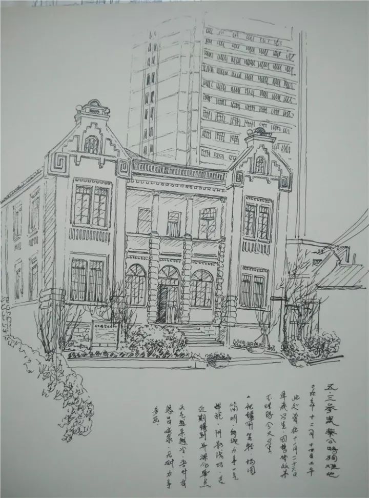 手绘济南的人口是多少人_手绘济南