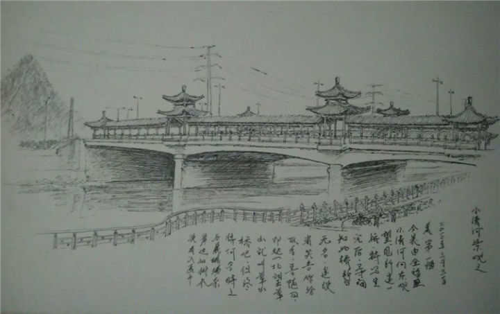 手绘济南的人口是多少人_手绘济南