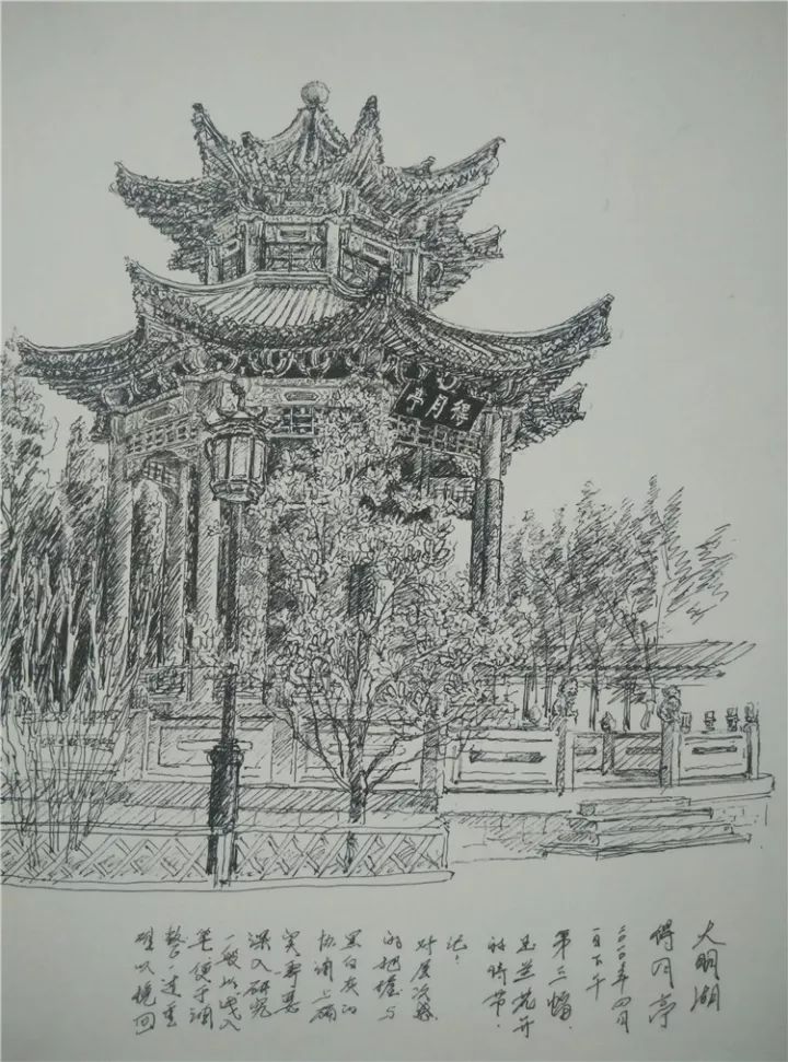 手绘济南的人口是多少人_手绘济南