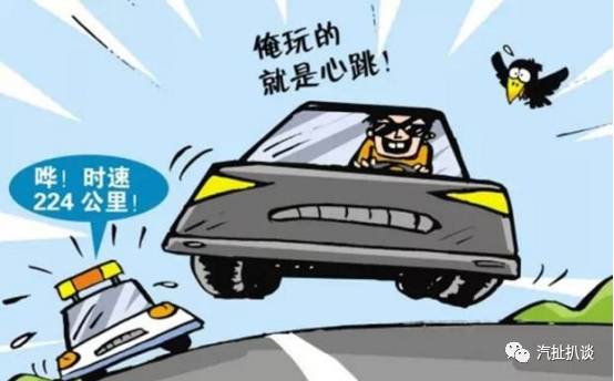 自驾车出游,老司机也不一定都知道的高速公路驾驶秘籍!