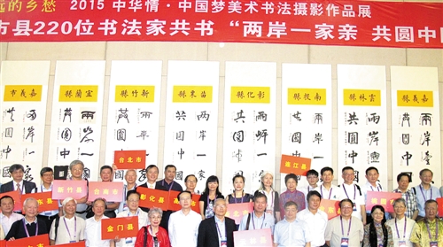 华西村人均收入_香港现在人均收入