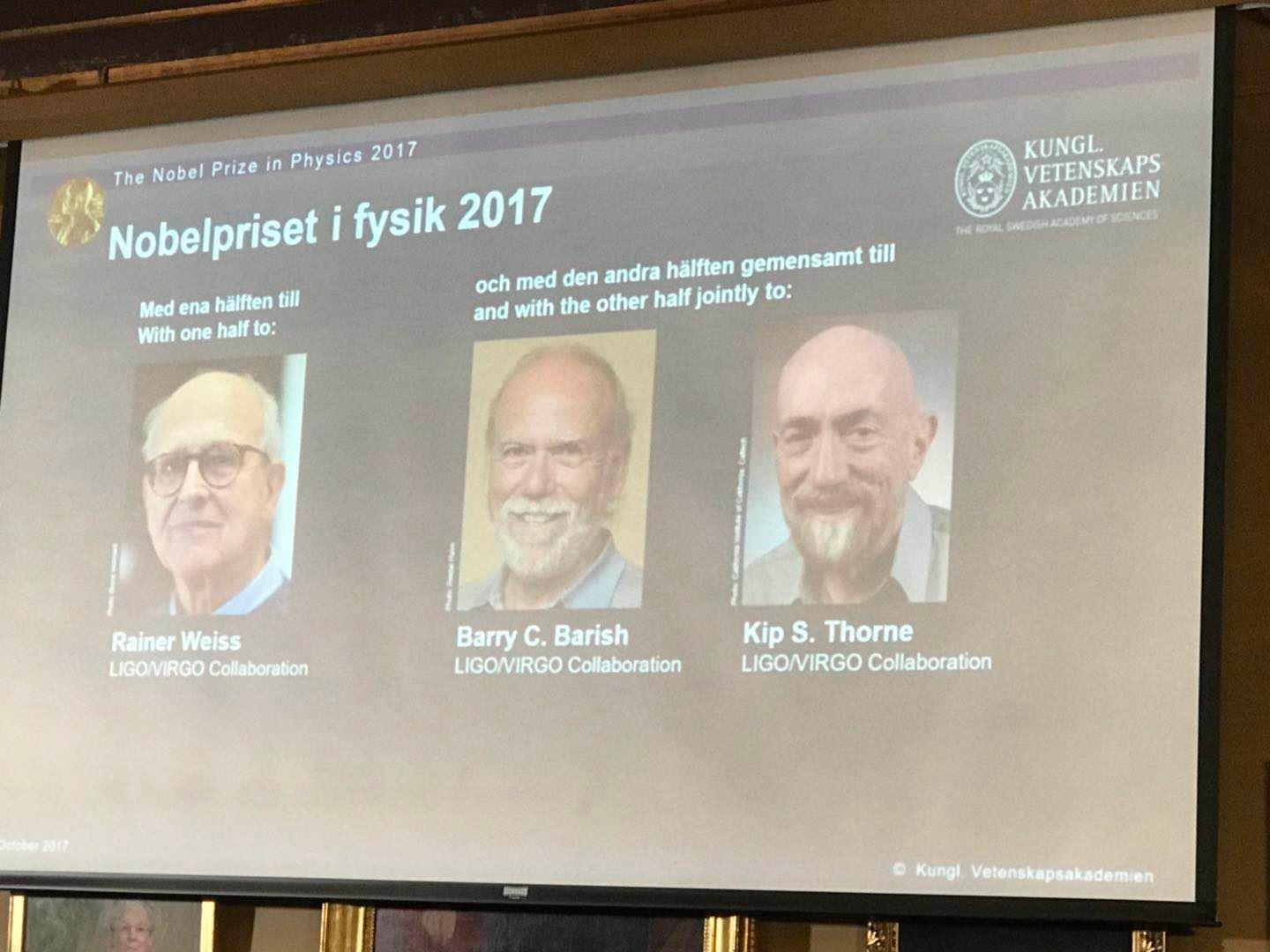 诺贝尔物理学奖颁布:三物理学家因引力波探测
