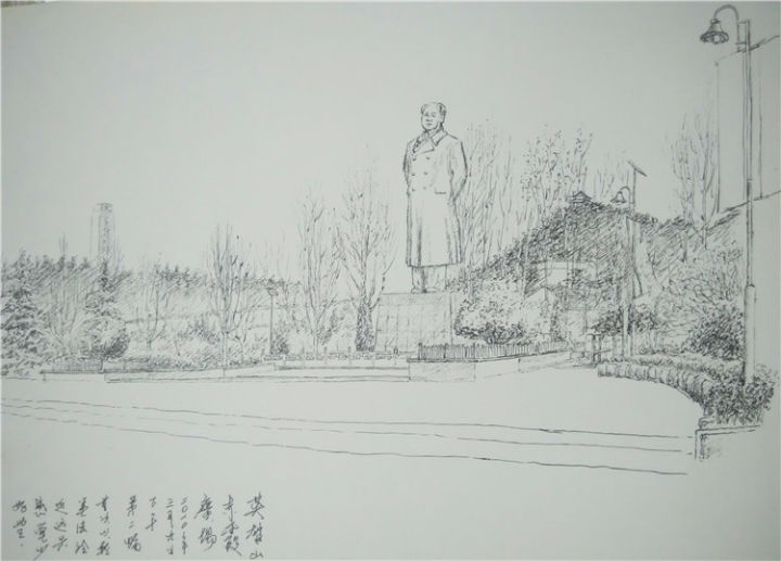 手绘济南的人口是多少人_手绘济南