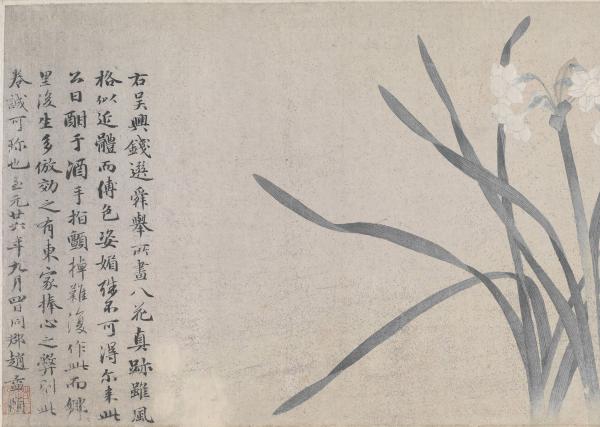 月夕赏花，故宫藏钱选《八花图卷》名目图考|钱选|故宫|赵孟頫_新浪新闻