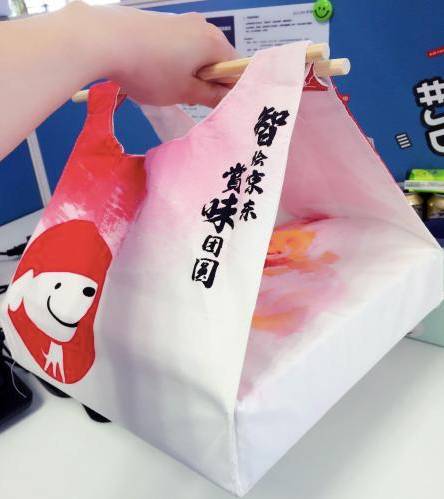 图片来源:脉脉