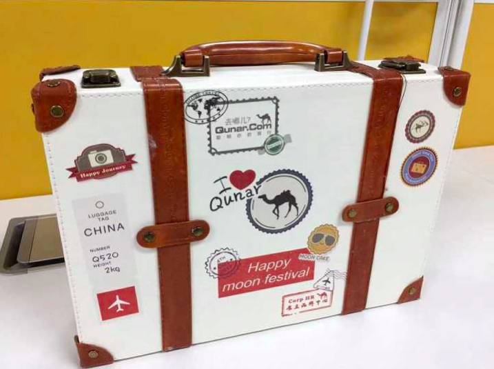 图片来源:知乎匿名网友