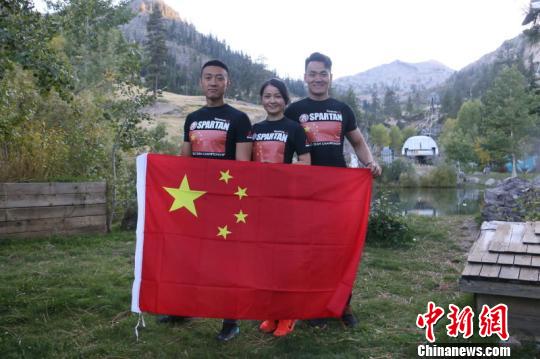 斯巴达勇士世界锦标赛开战 中国团队首战排名