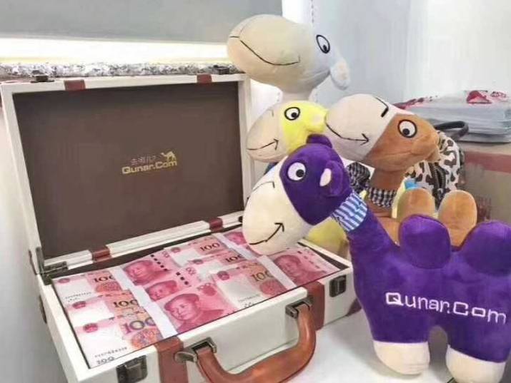 图片来源:知乎匿名网友