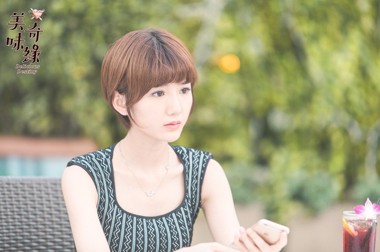 《美味奇缘》窝了半个月的秘密终于连环爆炸