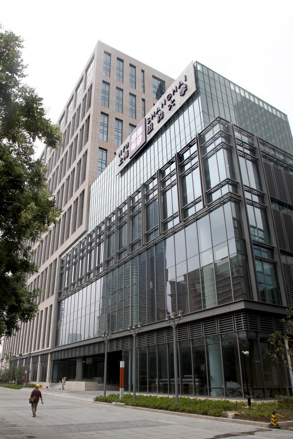 资料图:上海纽约大学新校区。新华社记者刘颖摄