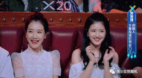 像宋祖儿的美少女却被误会是男人很多年的原因