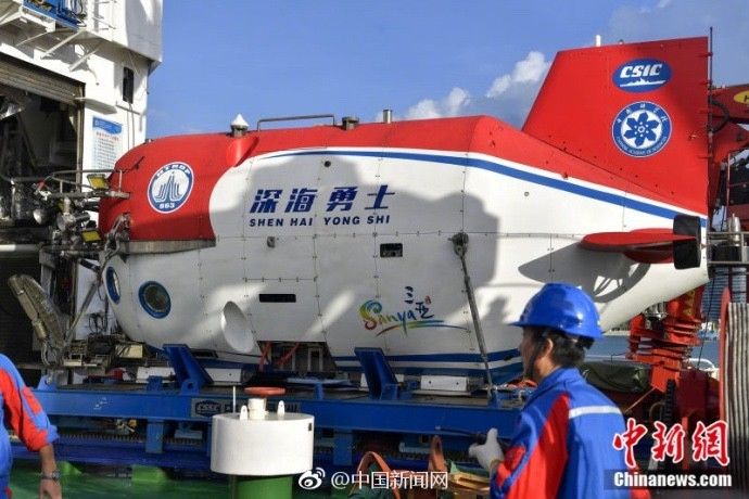 新闻早餐来了丨2017-10-4|谢里夫|巴基斯坦|世