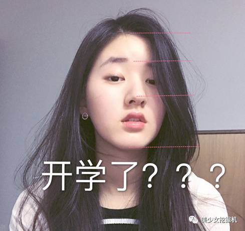 像宋祖儿的美少女却被误会是男人很多年的原因