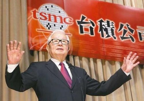 积电董事长张忠谋宣布于2018年6月上旬股东大