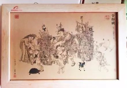图片来源:脉脉