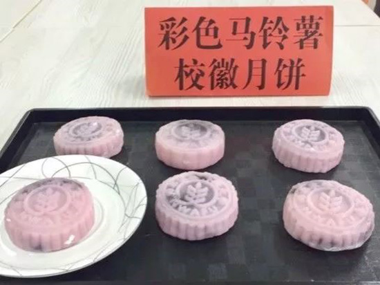 包装、寓意:貌美情深
