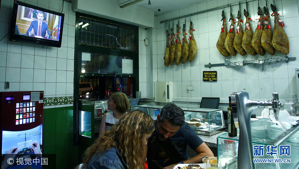 西班牙国王就 公投 发表全国电视讲话:谴责分裂