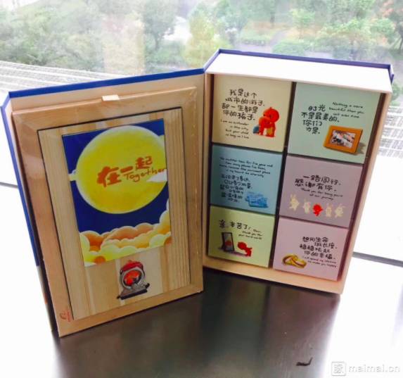 图片来源:脉脉