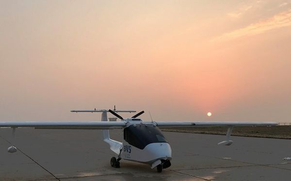 两栖无人机 续航能超2000公里|无人机|飞行|机身长度
