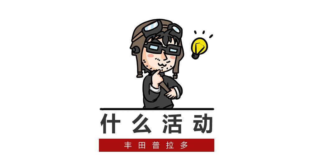 号称开不坏!这台保值率最高的硬派SUV,沙漠