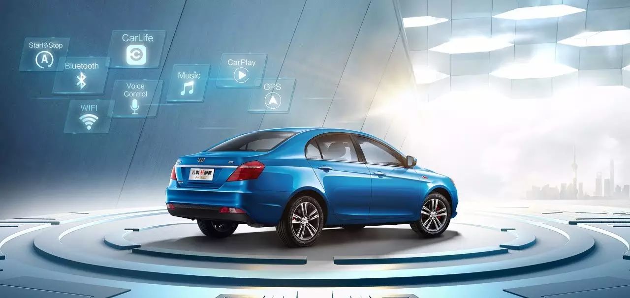 6.98万起,上市8年销量NO.1的国产轿车,到底好在哪?