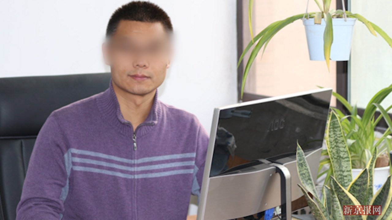 实拍:陕科大海归教授殴打女环卫工 校方:停职并