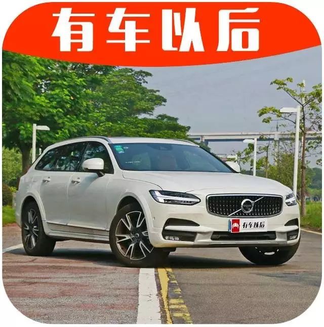 论四驱脱困能力，99%的SUV都不是这台“轿车”的对手！