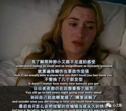 真人案例:这五句话换个说法后,婚姻将大变样!|女