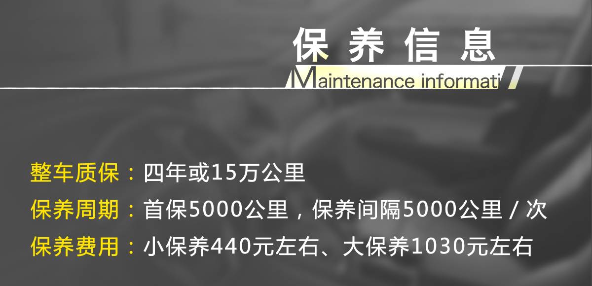 6.98万起,上市8年销量NO.1的国产轿车,到底好在哪?